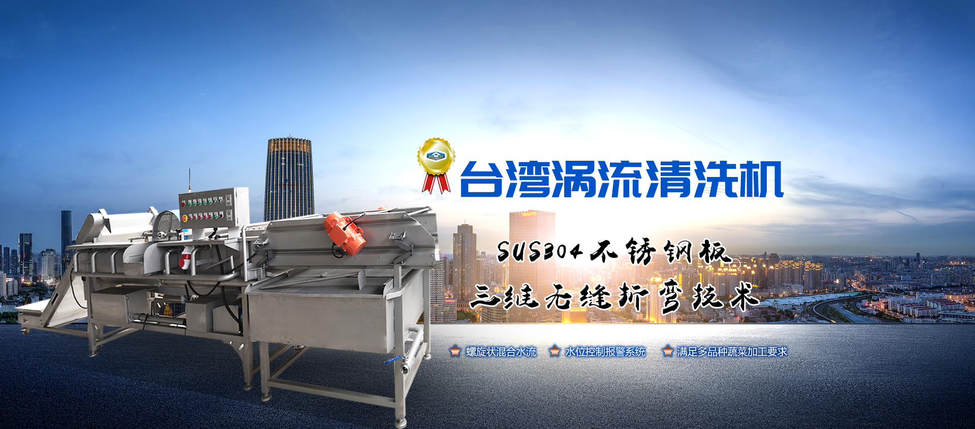 濟(jì)寧中祥金屬制品有限公司