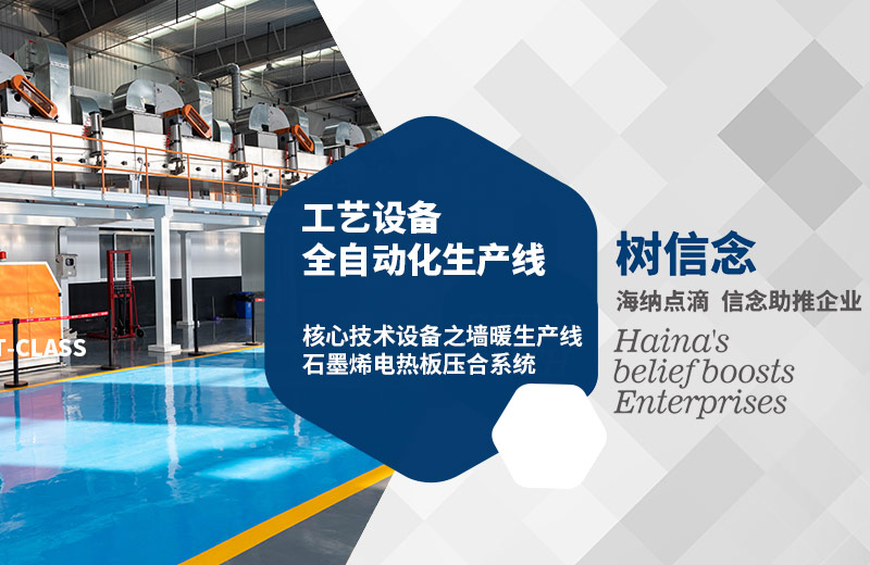 濟(jì)寧中祥金屬制品有限公司